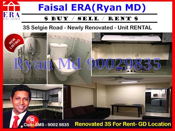 Blk 9 Selegie Road (Central Area), HDB 3 Rooms #102062592